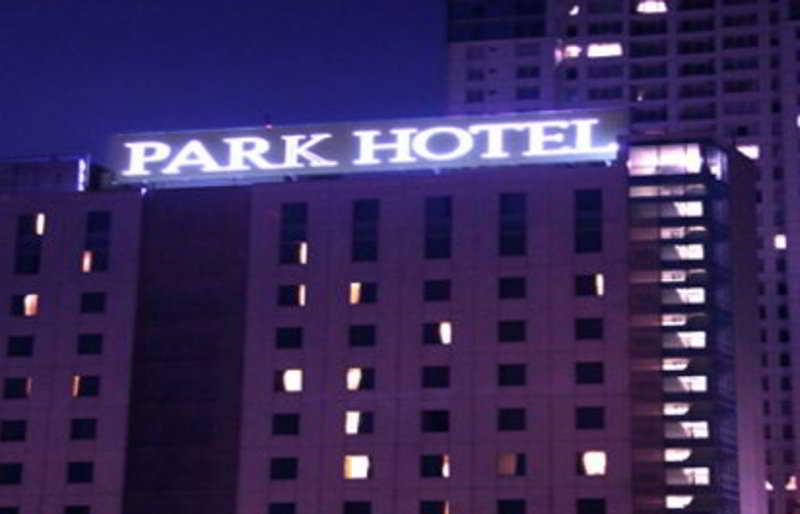 พาร์ค โฮเต็ล จาวัง จาร์กาตา Hotel จาการ์ตา ภายนอก รูปภาพ